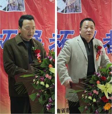 河南慈捐赠部部长崔广文先、建培董事长靳先生讲话