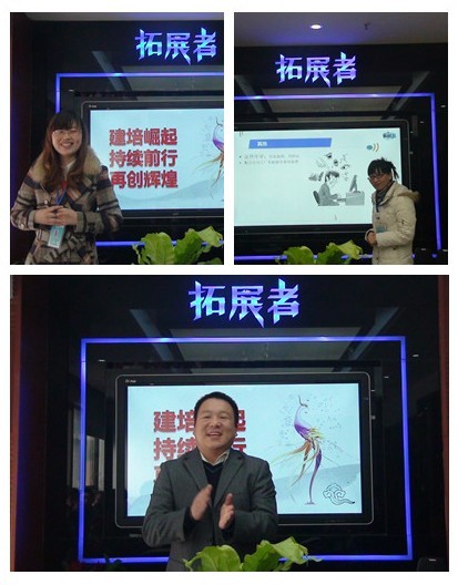 分享收获和成长