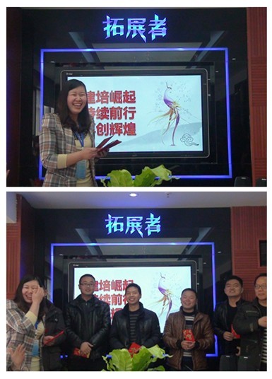 发红包喽！