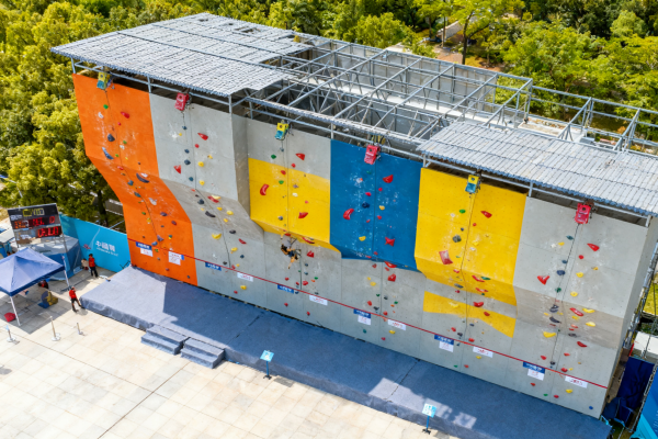 1765960747207043.png 攀岩比赛.7.png