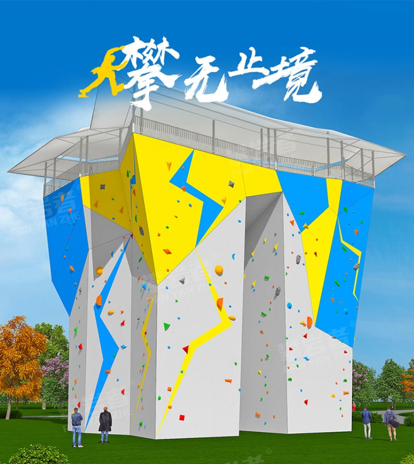 1776157514139284.png image.png